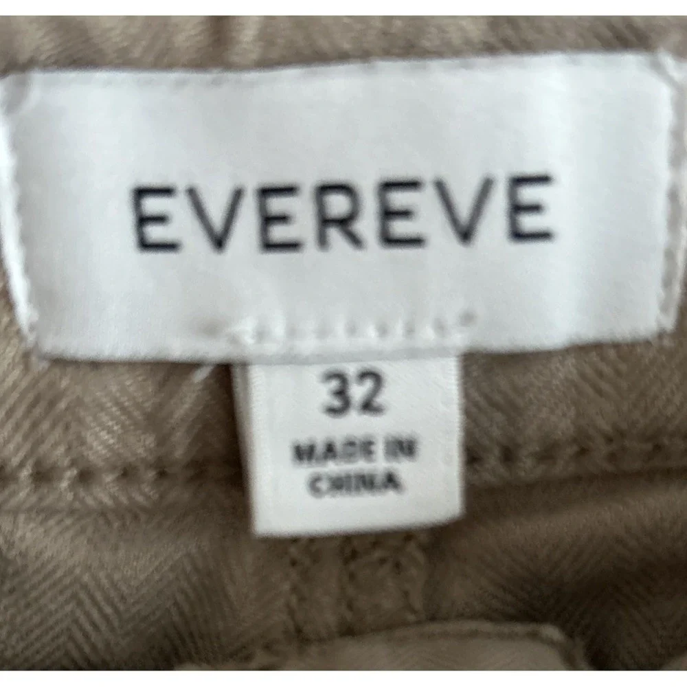 Evereve Joelle Stretch Linen Trouser Wide Leg Khaki Sz 32 Retail: $158‎